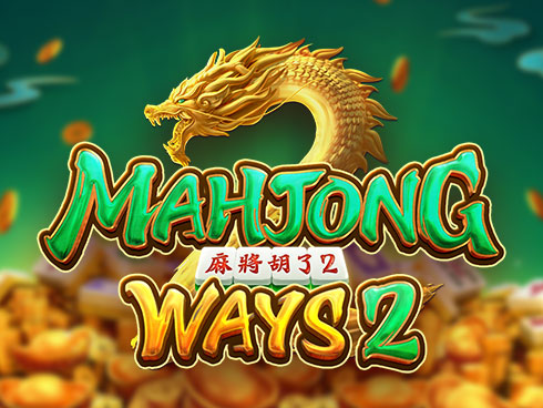 মাহজং ওয়েজ ২ slot game